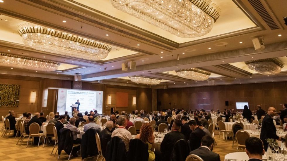 HUAWEI Partner Summit